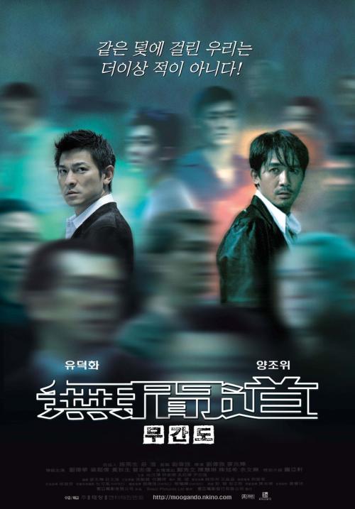 康科迪娅神学院本科offer